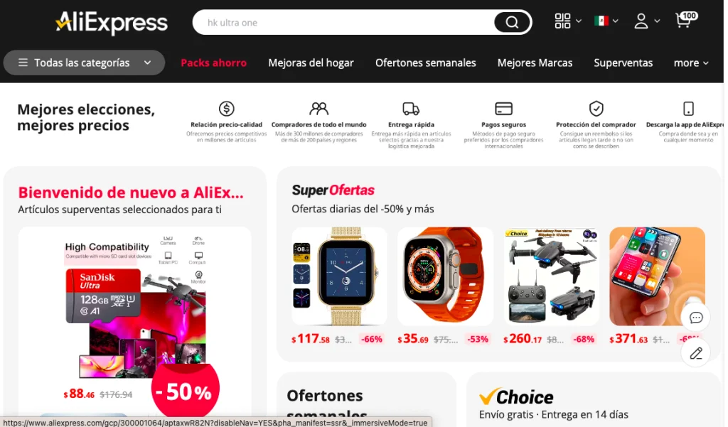 Aliexpress Mexico